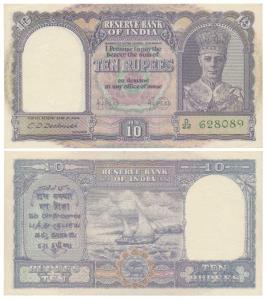 George VI, Rupees 10, 2nd issue, 1944, signed C. D. Deshmukh, (J&R 4.6.1). About Extremely