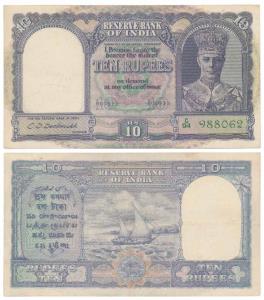 George VI, Rupees 10, 2nd issue, 1944, signed C. D. Deshmukh, prefix C (J&R 4.6.1). Very F