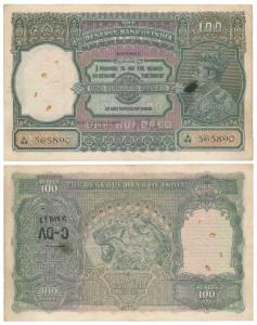 George VI, Rupees 100, 1938, signed J. B. Taylor, Bombay, (Jhun 7.1A). About Very Fine.