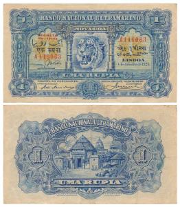 Indo-Portuguese, Uma (One) Rupia, 4th issue, 1929, Banco Nacional Ultramarino, red overpri