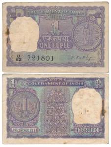 Rupee 1 bundle, 1966, signed S. Bhoothalingam, (Jain A15). Very Fine, Scarce. (100)