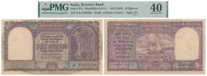 Rupees 10, 1949, signed C. D. Deshmukh, (J&R 6.4.1.1). Graded by PMG 40 Extremely Fine.
