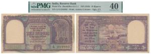 Rupees 10, 1949, signed C. D. Deshmukh, (J&R 6.4.1.1). Graded by PMG 40 Extremely Fine.