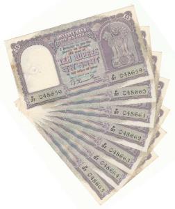 Rupees 10, 1951, signed B. Rama Rau, Rupaya in Hindi, in order of 7 consecutive numbers (J