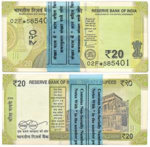 Rupees 20 Bundle, signed by Shaktikanta Das, star bundle. Uncirculated, Scarce. (100)