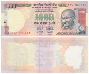 Rupees 1000, Error, nothing printed at the back although all details are correctly printed