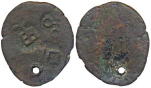 Post-Mauryan, Eastern Malwa / Bundelkhand Region, Uninscribed die-struck Copper, obv. two 