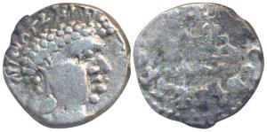 Satavahanas, Vasisthiputra Sri Satakarni (118-147 AD), Silver Drachma, 1.85g, bust of the 
