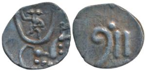 Hoysala, Silver Tara, 0.29g, obv. lion to right with anthropomorphic two headed Gandaberun