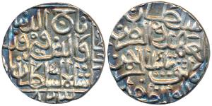 Taj-ud-Din Firuz Shah (AH 800-825, 1397-1422 AD), Silver Tanka, Hazrat Ahsanabad Mint, AH 