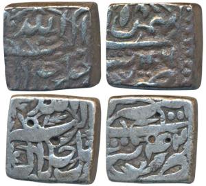 Akbar (AH 963-1014; 1556-1605 AD), Silver Square Rupee, 11.1g, Tatta Mint, Ilahi type, Mon