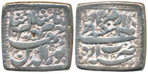 Jahangir (AH1014-1037; 1605-1627AD), Silver Square Rupee, 11.20g, Agra Mint, Month Isfanda