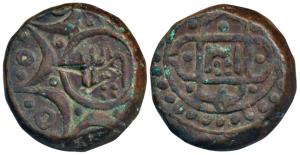 Shah Alam II (AH 1174-1221; 1759-1806 AD), Copper Falus, 21.41g, mintless type, anonymous 