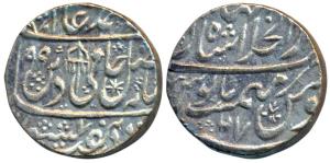 Shah Alam II, Silver Rupee, 10.90g, Dar-ul-Khilafat Shahjahanabad Mint, AH (11)99/27, Hami