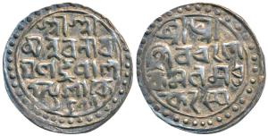 Nara Narayan (SE1477-1509; 1555-1587AD), Silver Tanka, 10.23g, SE 1477, obv. Sri Sri/Siva 