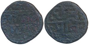 Chhatrapati Shivaji, Copper Shivrai ¼ Paisa, 3.08g, Nagari legend on both sides, obv. Shri