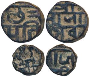 Copper Shivaraee / Shivarai Paisa and ½ Paisa, 12.44g & 6.23g, obv. ‘Shree- Raja- Shiv’, r