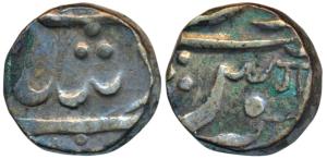 Patwardhan, Silver Rupee, 11.2g, Miraj (Murtazabad) Mint, in the name of Shah Alam II, Nag