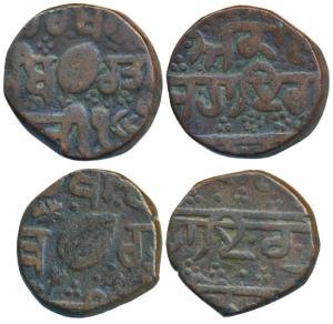Amritsar Mint, Copper Paisa (2), 10.85g, Gurumukhi legend on both sides, the first with da