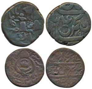 Muhammad Ali (AH 1253-1258; 1837-1842 AD), Copper Falus, 11.56g, Dar-us-Sultanat Lakhnau S