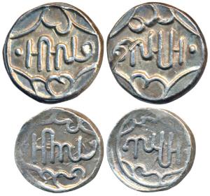 Lakshman Singh, Silver Rupee and ½, script reads as Shahr Bansahpur and Sambsatra (KM 23 &
