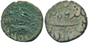 Sayaji Rao II (AH1235-1264; 1819-1847AD), Copper Paisa, 7.23g, Amreli Mint, obv. an elepha