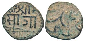 Sayaji Rao II, Copper Paisa, 5.73g, Amreli Mint, obv. Nagari legend ‘Shree Sa Ga’ with lot
