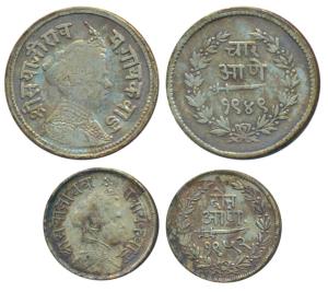 Sayaji Rao III (AH 1292-1357; VS1932-1995; 1875-1938AD), Silver ¼ Rupee (4 Anna), broad fl