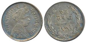 Sayaji Rao III, Silver Rupee, small flan, VS 1953 (KM Y36a). Extremely Fine, Scarce.