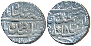 Randhir Singh (AH 1220-1239; 1805-1823 AD), Silver Rupee, 10.93g, Brajinderpur Mint, in th