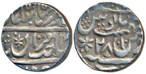 Randhir Singh, Silver Rupee, 11.04g, Brajinderpur Mint, in the name of Muhammad Akbar II, 
