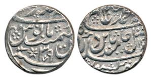 Balwant Singh (AH 1242-1269; 1826-1853 AD), Silver Rupee, 11.07g, Kumber Mint (Mahaindrapu
