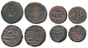 Shah Jahan Begum (AH 1285-1319; 1868-1901 AD), Copper ¼ Anna (2), 7.40g, obv. Paav Anna wr