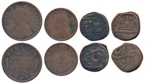 Dungar Singh (AH 1289-1305; 1872-1887 AD), Copper Paisa (2), in the name of Victoria, 7.73