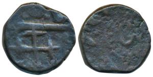 Broach Mint, Copper Paisa, 6.23g, in the name of Shah Alam II, cross in the seen of julus,