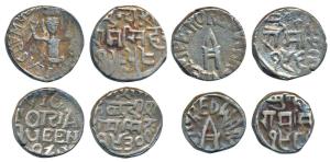 Ram Singh (AH 1251-1298; 1835-1880 AD), Silver Rupee, with the name of Queen Victoria, 194