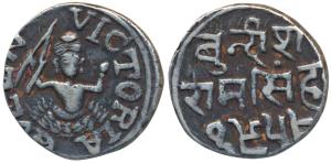 Ram Singh, Silver Rupee, 10.66g, with the name of Victoria, obv. seated goddess figure hol