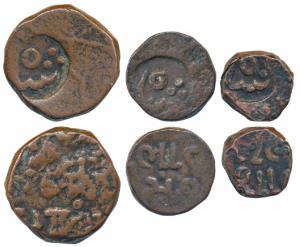 Countermarked Coinage, Copper Paisa, ½ Paisa, ¼ Paisa, obv. countermark ‘Shah’ in Persian,