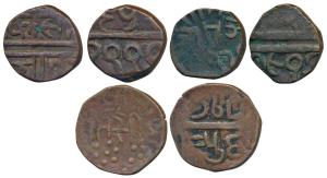 Jit Singhji, Copper 2 Paisa (3), 13.51g, 14.11g & 14.6g, VS 1912, 19xx & 191x (the first K