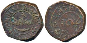 Moti Singhji (VS 1938-1952; 1881-1905 AD), Copper 2 Paisa, 14.11g, obv. denomination with 