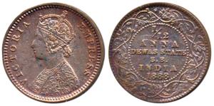 Krishnaji Rao (1860-1899 AD), Copper 1/12 Anna, with the name and portrait of Victoria, 18