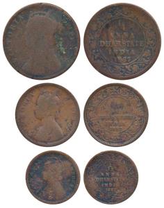 Anand Rao III, Copper ¼ Anna, ½ Pice and 1/12 Anna, in the name and portrait of Victoria E