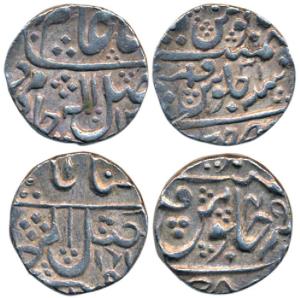 Mahadji Rao, Silver Rupee (2), Dar-ul-Fath Ujjain Mint, in the name of Shah Alam II, sword
