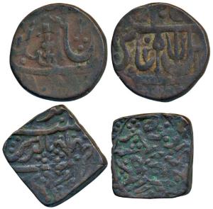 Daulat Rao (AH 1209-1243; 1794-1827 AD), Copper Square Paisa,12.79g, Ujjain Mint, in the n