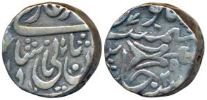 Daulat Rao, Rupee Silver, 10.89g, Basoda Mint, in the name of Muhammad Akbar II, RY 29, (K