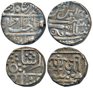 Daulat Rao, Silver Rupee, 11.6g, Sheopur Mint, in the name of Muhammad Akbar II, AH 1228/1