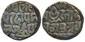 Ajit Singh (AH1235-1274; 1819-1857AD), Silver Rupee,10.37g, (KM 16), Bajranggarh Mint, obv
