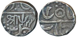 Baija Bai (AH 1243-1249; 1827-1833 AD), Silver Rupee, 10.91g, Lashkar Mint, in the name of