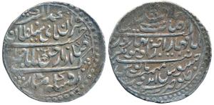 Jaswant Rao (SE 1719-1734; AH 1213-1226; 1798-1811 AD),Silver Nazarana Rupee,14.71g, Indor