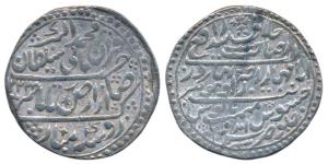 Jaswant Rao, Silver Nazarana Rupee, 14.7g, Indore Mint, in the name of Muhammad Akbar II, 